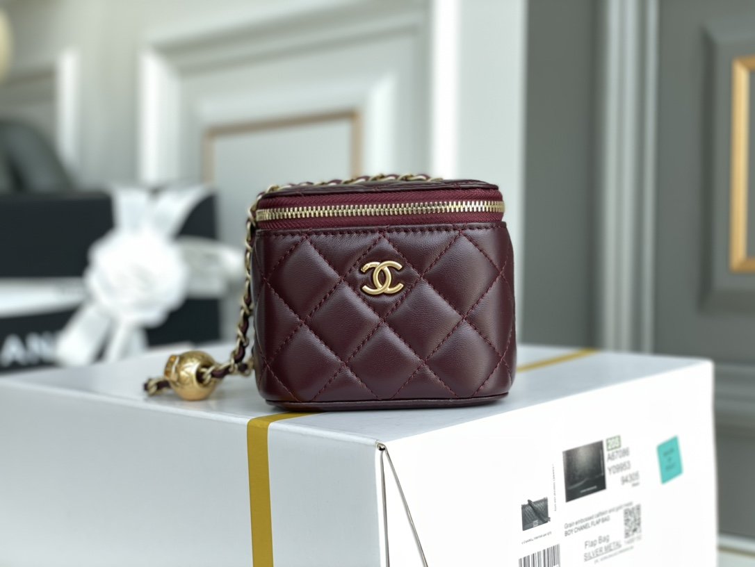 Chanel Cosmetic Bags